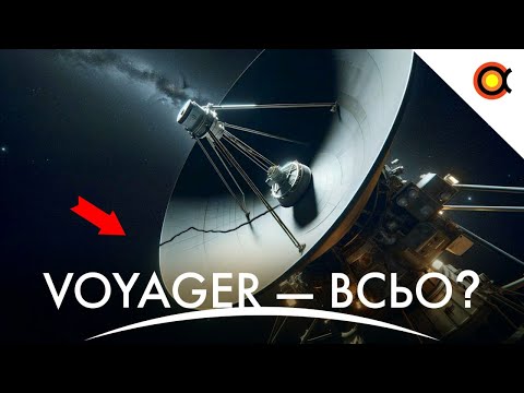 Видео: Чому Voyager не відповідає, Посадка Intuitive на Місяць, Причина вимирання динозаврів
