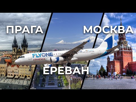 Видео: 6 ноября 2025 г.