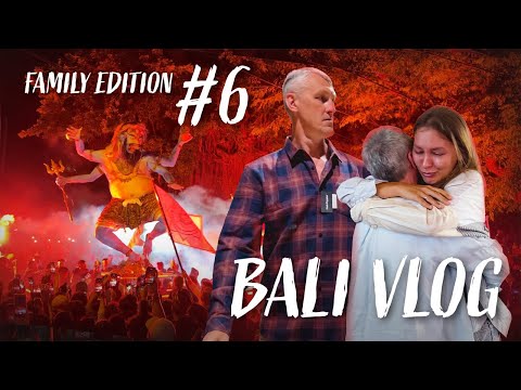 Видео: Бали влог | Главный балийский праздник Ньепи | Провожаем родителей