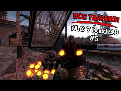 Видео: STALKER NLC 7 build 3.0 все тайники #5