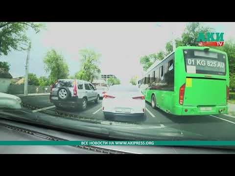 Видео: Бишкек: Новый асфальт на Ахунбаева, Байтик Баатыра и Абдрахманова глазами водителя