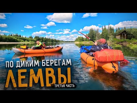 Видео: Удивительный быт ПРОМЫСЛОВЫХ ЗИМОВИЙ на реках КРАЙНЕГО СЕВЕРА | ЧАСТЬ 3
