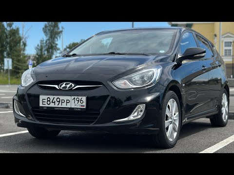 Видео: Hyundai Solaris 2012 AT / Продан