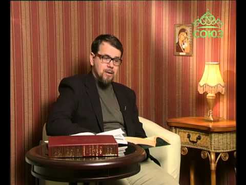 Видео: Читаем Добротолюбие. От 4 мая. Макарий Великий. Исцеление души