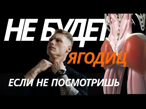 Видео: Почему твои ЯГОДИЧНЫЕ не растут 