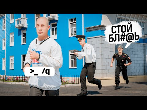 Видео: АДМИН БУДНИ! ВЫХОДЫ ОТ АРЕСТА на АМАЗИНГ РП в GTA CRMP