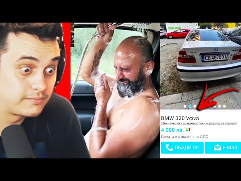 Видео: TikTok Видеа, КОИТО НЕ СТЕ Виждали