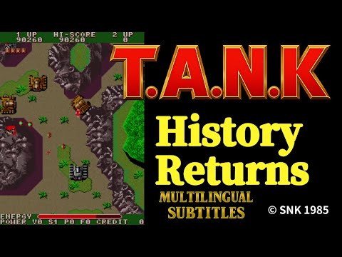 Видео: T.A.N.K (1985) – Испытание на один кредит спустя 40 лет [без тестовой игры]