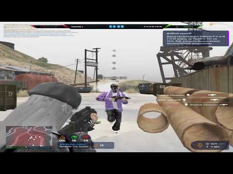 Видео: Игрок не одного сервера @GTA5RP