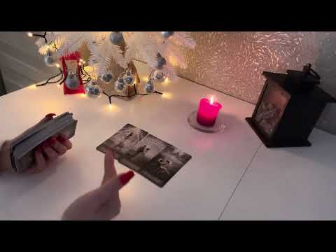 Видео: 🎄⚖️ЧТО У НЕГО НА ДУШЕ К ВАМ💕⚖️🎴ЕГО ИСТИННОЕ ОТНОШЕНИЕ ☸️ЕГО СТРАХИ И УРОКИ😔❗️⚖️