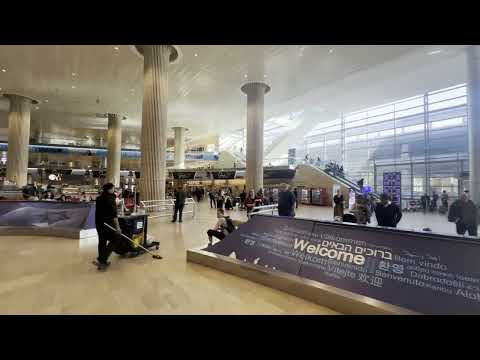 Видео: Израиль Тель Авив аэропорт имени Бен Гуриона март 2024 как добраться в любой город