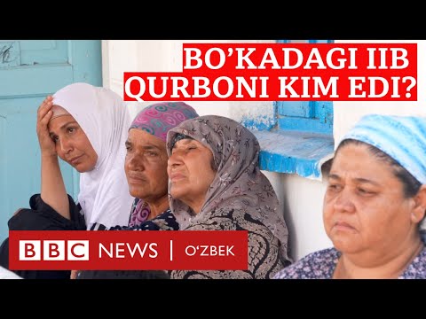 Видео: Ўзбекистон: Бўка ИИБ биносидан ўлиги чиққан эркакнинг укаси ҳам қийноққа тутилганини иддао қилмоқда