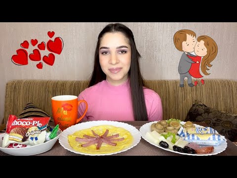 Видео: ЗНАКОМСТВО С МУЖЧИНОЙ МОЕЙ МЕЧТЫ/МУКБАНГ ЗАВТРАК