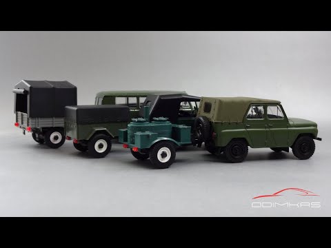 Видео: Масштабные модели прицепов для легковых автомобилей и внедорожников - моя коллекция 1:43