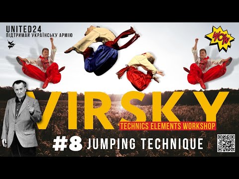 Видео: VIRSKY TECHNICS ELEMENTS WORKSHOP / PART 8 / Стрибкова техніка / Jumping technique!