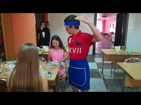 Видео: 1 отряд (1 смена)Оздоровительный лагерь "Горизонт"