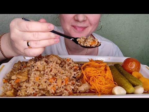 Видео: Мукбанг ПЛОВ ПО-УЗБЕКСКИ СОЛЕНЬЯ