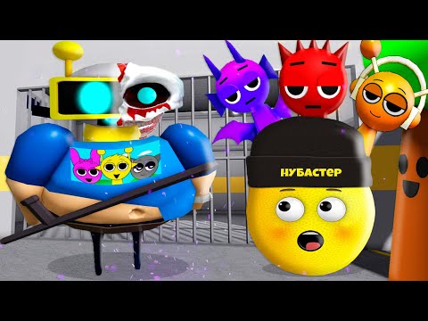 Видео: СПРУНКИ ТЮРЬМА БАРРИ в ROBLOX!