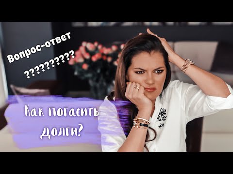 Видео: Как выйти на новый уровень дохода / Почему он лайкает других / Он на тебе не женится / Я воняю