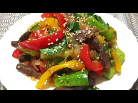Видео: Салат из огурцов с мясом по-корейски! Рецепт ВЕЧА С МЯСОМ!