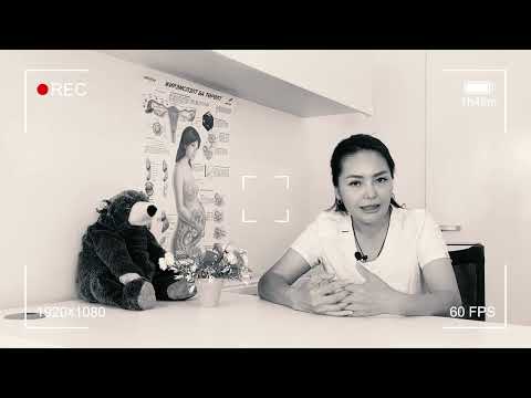 Видео: Хүүхдийн жин, өсөлт хөгжлийн тухай эмчийн зөвлөгөө