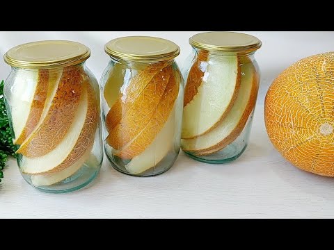 Видео: ВКУСНЕЕ, ЧЕМ СВЕЖИЕ! Вот так я СОХРАНЯЮ ДЫНЮ НА НОВЫЙ ГОД! без уксуса #назиму #дыня #арбуз