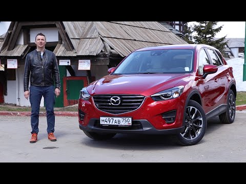 Видео: Тест-драйв Mazda CX-5 (2015). Только фейслифт?