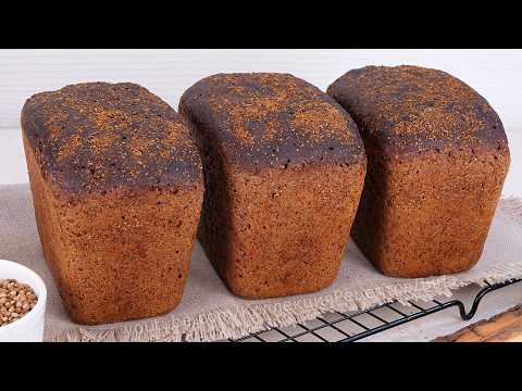 Видео: 🍞 Бородинский Хлеб на дрожжах в духовке 🍞