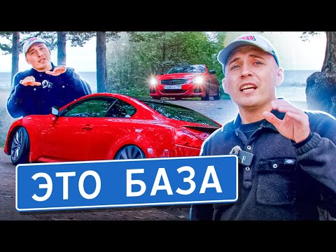 Видео: Делай ЭТО и пассажиров больше никогда не будет укачивать!