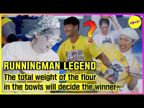 Видео: [БЕГУЩИЙ ЧЕЛОВЕК] Победитель определится по общему весу муки в мисках. (ENGSUB)