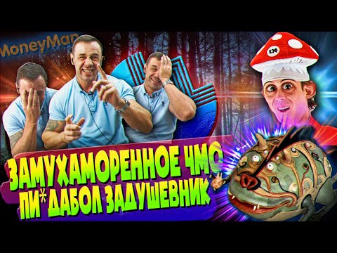 Видео: ВОТ ПРИКОЛ/ОНА РЕАЛЬНО ЗАВИЗЖАЛА/ПУБЛИЧНАЯ ПОРКА ЗВОНИЛОК/Кузнецов | Аллиам