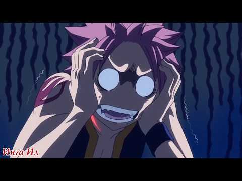 Видео: Прикол хвост феи- Жена затеяла ремонт (Пожалуйста,  оцените мой клип по Fate! Буду признательна😊😇)