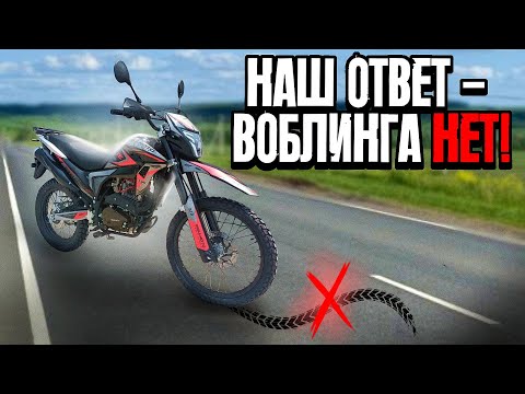 Видео: НА ЧТО СПОСОБЕН REGULMOTO TE oil? Обзор и тест-драйв новинки.
