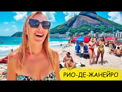 Видео: Вся правда про отдых в Рио-де-Жанейро. Пляж Копакабана. Бразильские фавелы