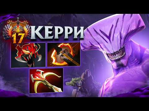 Видео: Керри Войд с Бфом от 17 Ранга!