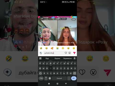 Видео: 👹😱👹🤣САРДОР ТИКТУКИРДИ КУЗИГА КОН ТУЛИПТИ👹👹👹