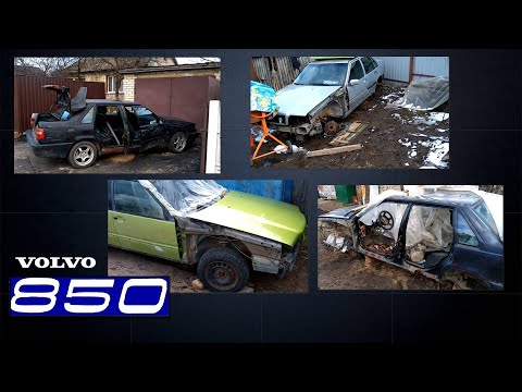 Видео: Запчасти к Volvo 850 Минск