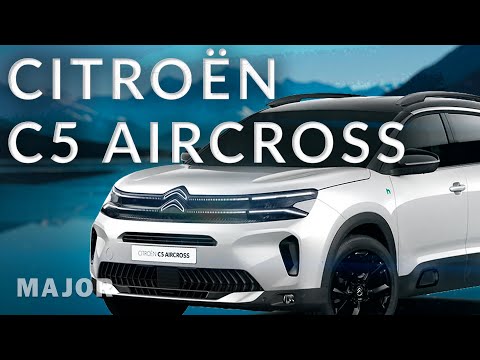 Видео: CITROEN C5 Aircross 2024 ОФ поставки, цена, фишки! ПОДРОБНО О ГЛАВНОМ