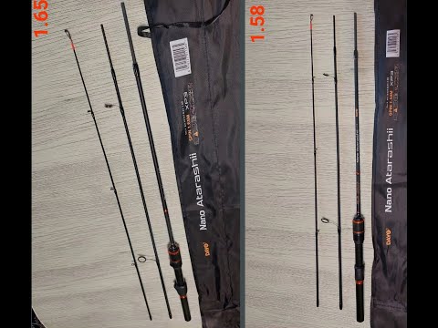 Видео: Спиннинги Dayo Nano Аtarashii ХР 3 краткий обзор.