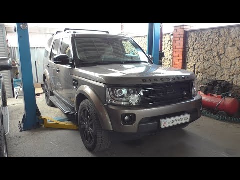 Видео: Забился сажевый фильтр DPF снимаю и пробую промыть на Land Rover Discovery 4 3,0 Ленд Ровер Дискавер