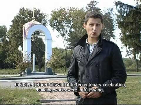 Видео: «Сім чудес Полтави». 6 місце