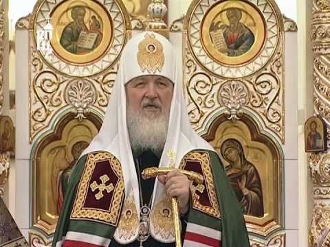 Видео: Проповедь Патриарха во вторую неделю Великого поста