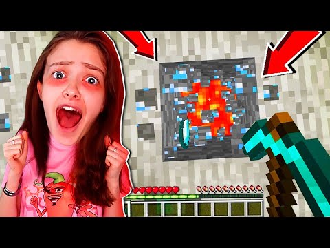 Видео: 5 ПРОКЛЯТЫХ МАЙНКРАФТ ТРОЛЛИНГОВ МОЕЙ ДЕВУШКИ!