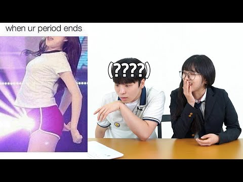 Видео: Видео понимают только девочки, а мальчики никогда