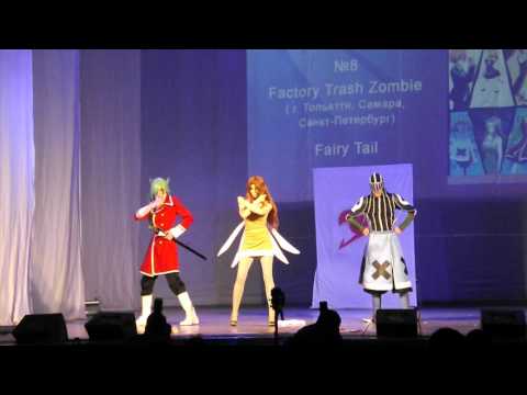 Видео: [DRAGONFEST 2015] Групповое косплей-дефиле Fairy Tail