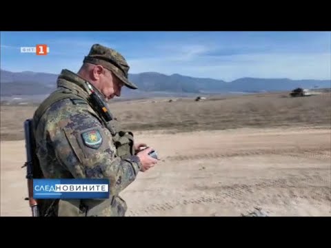 Видео: "След новините": Българската армия се въоръжава с дронове - 09.03.2024