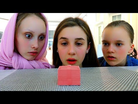 Видео: КТО ЖИВЁТ В МАЛЕНЬКОЙ КОРОБОЧКЕ? Большая ТАЙНА