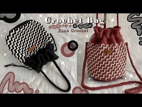 Видео: СУМКА КРЮЧКОМ 🧶 Учебник по вязанию крючком сумки на шнурке 🧶 Вязание крючком зигзагом