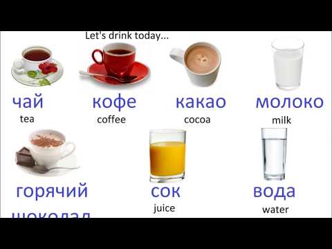 Видео: № 222 В ХЛЕБНОМ МАГАЗИНЕ.