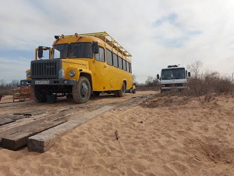 Видео: КАВЗ АВТОДОМ из Темрюка. School bus conversion in Russia.